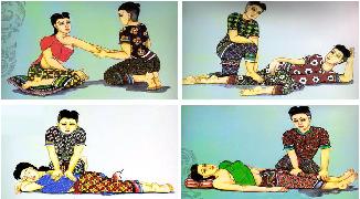 หลักสูตรการนวดแผนโบราณ นวดแผนไทย โดยเอกสิริกุล